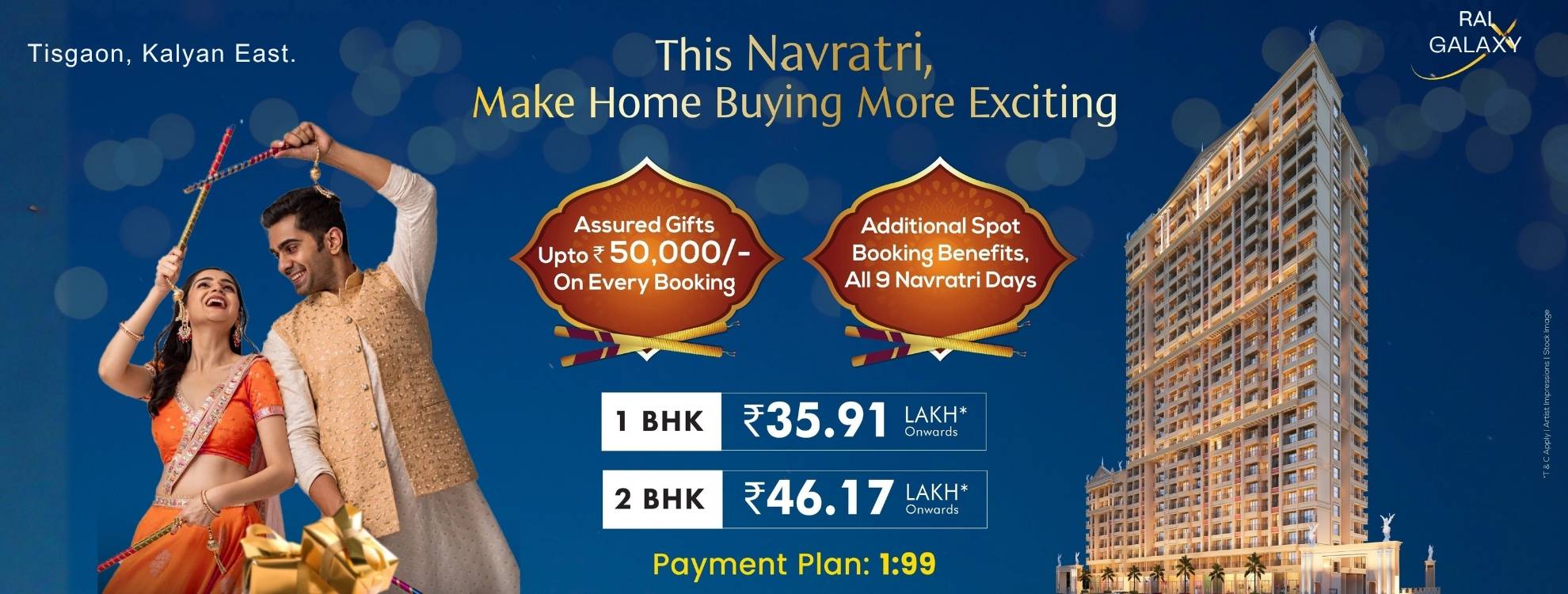 Rai Galaxy Kalyan Location